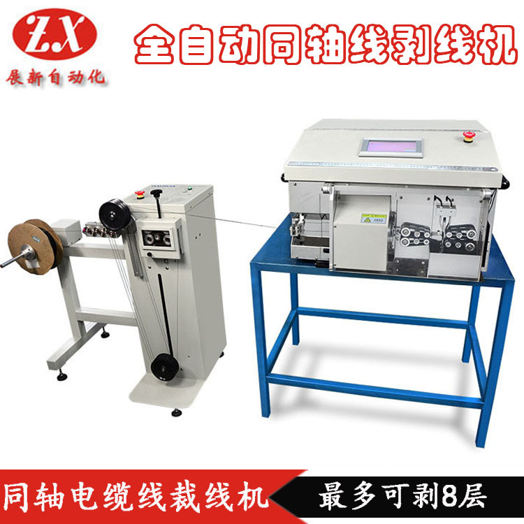使用剝線機主要的問題有哪些？