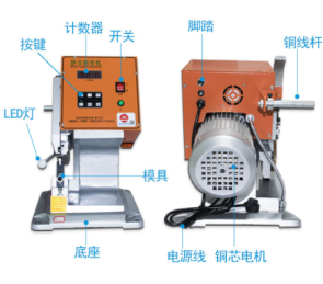 全自動靜音銅帶機(jī)常見故障、原因以及相應(yīng)解決方：