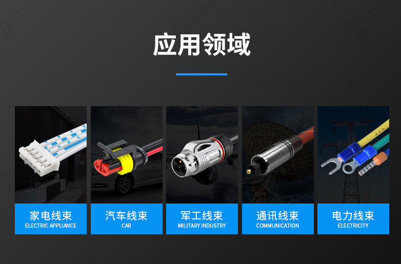 如何檢驗(yàn)超靜音端子機(jī)是否合格？