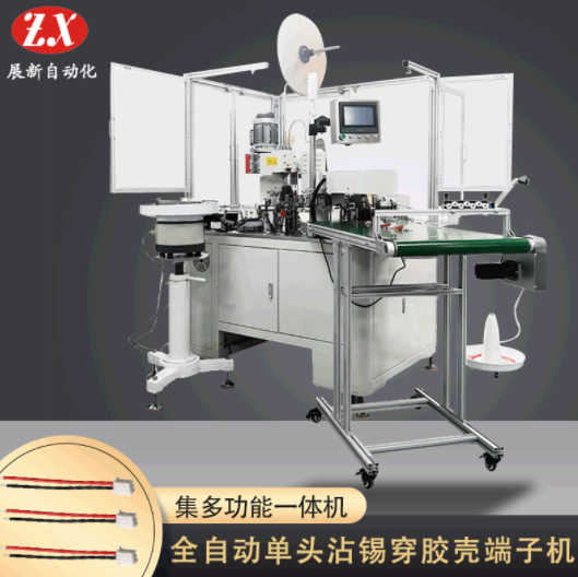 全自動(dòng)穿膠殼端子機(jī)壓力檢測(cè)裝置工作原理以及維護(hù)保養(yǎng)規(guī)程